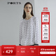 PORTS寶姿 商場(chǎng)同款新品女裝印花拼接上衣LL8B137KPS105 白色印花 XS (2)