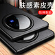毅美 適用vivoxfold3pro手機殼折疊屏vivo x fold3por半包flod3p素皮xfold3皮套男款xflod3磁吸后蓋薄 單后殼丨經(jīng)典款【硯黑】 X Fold3 Pro