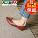 卡帝樂鱷魚（CARTELO）真皮2025春新款豆豆奶奶鞋女皮鞋軟底平底淺口單鞋女鞋 紅色C扣(大8218-2) 37