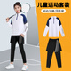 步銳特（BURUITE）兒童羽毛球服秋冬女童長(cháng)袖套裝小學(xué)生加絨緊身衣比賽運動(dòng)服兩件套 黑白套裝 140