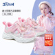 迪士尼童鞋女童冬季加絨跑步鞋水晶二棉厚底運動(dòng)鞋DST1003 粉色 29碼 