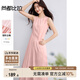 尚都比拉圓領(lǐng)寬肩帶無(wú)袖連衣裙女夏季寬松顯瘦背心裙褶皺設(shè)計(jì)氣質(zhì)中長(zhǎng)裙