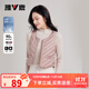 雅鹿羽絨馬甲女輕薄羽絨服2025年秋冬季新款簡(jiǎn)約純色內搭保暖休閑背心 豆沙粉-A版 L (165) 【推薦95-105斤】