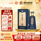 杜康秘窖優(yōu)醇濃香型白酒42度500ml 高粱酒糧食酒 老酒特調送禮 42度 500mL 1瓶 禮盒裝