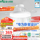 雷士（NVC）枕邊風(fēng)風(fēng)扇燈吊扇北歐餐廳臥室全光譜1級(jí)能效三防一體36瓦包安裝