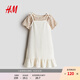 H&M童裝女童套裝2件式2025夏季新款短袖上衣和吊帶連衣裙1300885 奶油色/豹紋 130 130/64 (6-8Y)