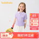 巴拉巴拉童裝女童短袖T恤兒童寶寶上衣2025夏裝甜美POLO衫潮208225117013
