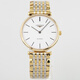 【二手99新】浪琴（LONGINES）優(yōu)雅嘉嵐系列自動(dòng)機械 34-36mm 中性腕表 女表男表 34mm白盤(pán)間金鋼帶L4.708.2.12.7