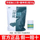 威拓森（weituosen） 吳亞釣魚餌料浮底抽心顆粒伴侶浮底抽芯黑坑專用鯉鯽魚散炮魚餌 浮底抽心2包+垂神誘1瓶