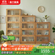 良工（lg）翻門(mén)書(shū)柜實(shí)木家用書(shū)架書(shū)柜組合落地帶門(mén)書(shū)櫥學(xué)生簡(jiǎn)約橡木展示柜 0.6米中書(shū)柜原木色(單個(gè))