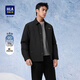 海瀾之家羽絨服男26新翻領(lǐng)輕薄白鴨絨挺闊外套男春秋HWRAJ3W009A 黑色09 175/92A L推薦137~150斤