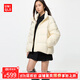 優(yōu)衣庫【狂歡價(jià)】女裝羽絨茄克/柔軟面料外套夾克479212 01 乳白色 M