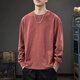 古先森秋季重磅竹節棉長(cháng)袖t恤男美式復古百搭衛衣純棉寬松圓領(lǐng)打底衫潮 紅色 XL 【140-160斤】