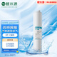 碧水源 DF-C一體式復合濾芯 適用凈水器D701X/DE9701/D768 DF-C一體式復合濾芯