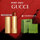 古馳（GUCCI）口紅絨霧啞光505碎花口紅禮盒禮袋細管唇釉生日禮物女友老婆化妝 【經(jīng)典必入】滋潤#505 鐵銹紅棕