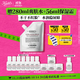 科顏氏（Kiehl's）高保濕霜150ml補充裝保濕乳液護膚品禮盒 生日禮物