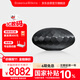寶華韋健Formation Wedge【國家補(bǔ)貼】無線HIFI藍(lán)牙音箱B&W高音質(zhì)家用有源音響高保真燈籠中秋國慶禮品黑色