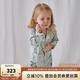 OAK FAMILY兒童家居服套裝春夏純棉男女寶寶睡衣長(cháng)袖童裝 絨球兔 90 cm 【推薦身高78-90cm】