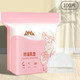 一口米 防溢乳墊一次性溢乳墊哺乳期產(chǎn)后隔奶溢奶墊薄款防漏防溢乳貼 100片裝