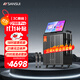 山水（SANSUI）便攜戶(hù)外廣場(chǎng)舞拉桿智能音響帶顯示屏家庭ktv音響套裝家用點(diǎn)歌機Q188 Pro 1T電木吉他民謠樂(lè )器音箱