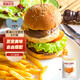 西廚貝可黃油漢堡餅胚兒童營(yíng)養早餐空氣炸鍋食材半成品180g（6只裝）*2袋