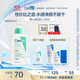 適樂(lè )膚（CeraVe）氨基酸潔面啫喱236ml(混油敏感肌洗面奶潔面乳男士女士護膚品)