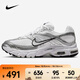 耐克（NIKE）Air Max Moto 2K 女子舒適百搭耐磨低幫復古跑鞋Air運動(dòng)休閑鞋 HQ2056-103 38