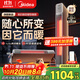 美的（Midea）【隨變暖】石墨烯家用踢腳線取暖器/語(yǔ)音智能浴室暖風(fēng)機(jī)/節(jié)能電熱電暖器/可立可臥電暖氣NDS-BZT