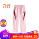安踏兒童褲子女大童裝2025年夏季個(gè)性潮流寬松休閑運(yùn)動(dòng)褲速干透氣長(zhǎng)褲 清透粉-2 150 cm