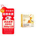 學(xué)而思 摩比漢語(yǔ)分級閱讀萌芽篇 新升級點(diǎn)讀版 3-6歲幼小銜接識字書(shū)幼兒?jiǎn)⒚煞旨壸x物 1000+分鐘數字資源配套