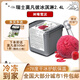 莫凡彼（Movenpick）冰淇淋瑞士進(jìn)口2.4L桶裝薄荷巧克力雪糕夢幻香草冰激凌椰子味甜品 樹莓雪泥味2.4L
