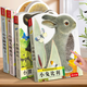 樂樂趣0-2歲繪本 亮麗精美觸摸書 寶寶啟蒙認知紙板書色彩刺激繪本 【4冊】亮麗觸摸書全套