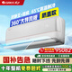 格力（GREE）1.5匹冷靜王+ 一級變頻 第二代冷酷外機 壁掛式空調掛機KFR-35GW/(35562)FNhAa-B1(WIFI)皓雪白