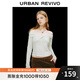 UR2025秋季新款女裝一字領(lǐng)扭結(jié)褶皺修身長袖T恤UWG450195 米白 S