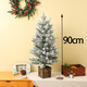 南極故事圣誕節裝飾品家用小型圣誕樹(shù)2025新款桌面小擺件仿真雪松場(chǎng)景布置 桌面落雪圣誕樹(shù)【90cm】