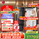 LG Styler蒸汽衣物護理機 智能熱泵變頻烘干衣機 衣物塑型熨燙 蒸汽除菌韓國原裝進(jìn)口 除螨熱泵式 【RX系列新品丨內置蒸汽熨燙機】SC5GMR80H