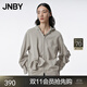 JNBY/江南布衣秋冬衛衣女蝴蝶結不規則設計連帽寬松拉鏈開(kāi)襟5N8411130 064/淺駝灰 L
