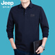 吉普（JEEP）休閑t恤男長(zhǎng)袖polo翻領(lǐng)商務(wù)休閑體恤衫春秋男裝上衣XZ1186 寶藍(lán)色 XL