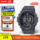卡西歐（CASIO）運動(dòng)手表AE-1500系列 休閑防水多功能學(xué)生手表 男士生日禮物禮品 AE-1500WH-8BVDF（單排扣款）