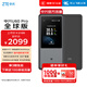 中興（ZTE）U60 Pro全球版 5G免插卡隨身移動(dòng)wifi無(wú)線(xiàn)網(wǎng)卡wifi7便攜式熱點(diǎn)出國上網(wǎng)通用流量2025款可當充電寶