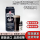 杰爾德新日期 德國原裝進(jìn)口啤酒杰爾德黑啤酒焦香濃郁500ml/聽裝精釀啤 杰爾德黑啤酒 500mL 24罐