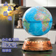 HCNT開(kāi)業(yè)禮品送領(lǐng)導禮物磁懸浮地球儀音響前臺辦公室高檔高級感擺件 大展鴻圖懸浮30cm行政球+帶藍牙