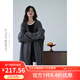 嘉茱莉新款長(cháng)款針織開(kāi)衫外套女寬松針織上衣V領(lǐng)中長(cháng)款毛衣毛衫 薄暮灰 均碼