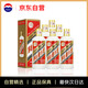 茅臺（MOUTAI）迎賓酒 飛天迎賓 醬香型白酒 53度 500ml*6 整箱裝