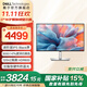 戴爾（DELL）【國家補貼】UltraSharp27英寸4K顯示器 120Hz高刷 全功能Type-C專(zhuān)業(yè)設計辦公游戲電腦顯示器屏幕 U2725QE 官方標配 含三年原廠(chǎng)上門(mén)更換服務(wù)