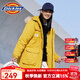 dickies棉服 可脫卸毛領(lǐng)字母印花多口袋夾克百搭厚外套 9551 姜黃 M