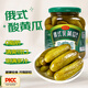 鮮窩窩 俄式酸黃瓜330g 俄羅斯風(fēng)味酸脆乳黃瓜酸青瓜西餐三明治漢堡配菜