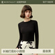 夢(mèng)特嬌莫代爾棉打底衫女薄款修身白色長(cháng)袖內衣秋衣內搭圓領(lǐng)上衣春秋款 低領(lǐng)-星夜黑 XL 【建議125-150斤】