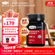 康維他（Comvita）新西蘭麥盧卡蜂蜜UMF5+500g 天然進(jìn)口蜂蜜 滋補品 送長(cháng)輩節日禮物