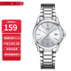 卡西歐（CASIO）指針系列防水時尚簡約商務石英男士手表情人節(jié)禮物送男友 鋼帶MTP-1183A-7A